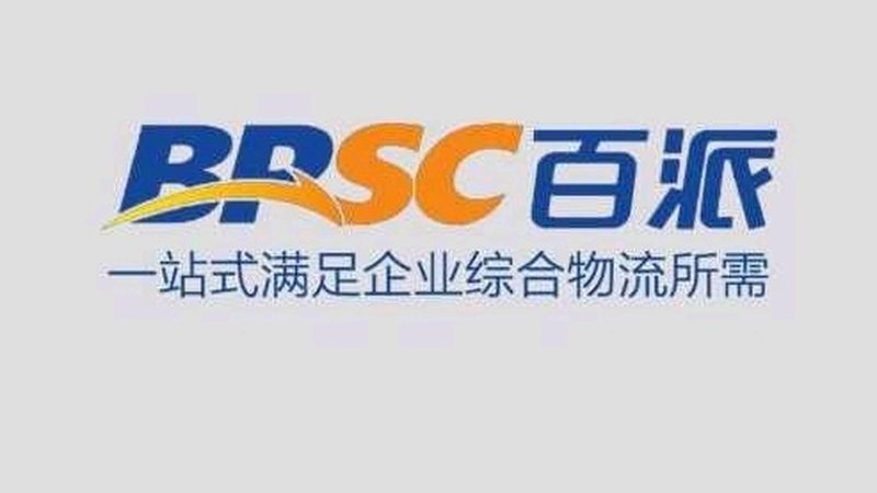 细胞工厂生产资质审批，合规之路的关键要素