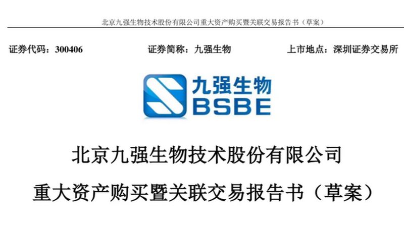 实验室耗材质量检测：关键参数与标准解析