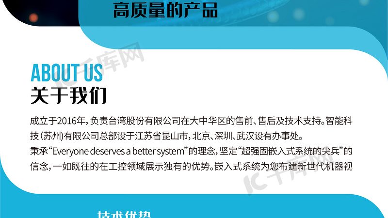 细胞培养基配制：从基础到关键步骤详解