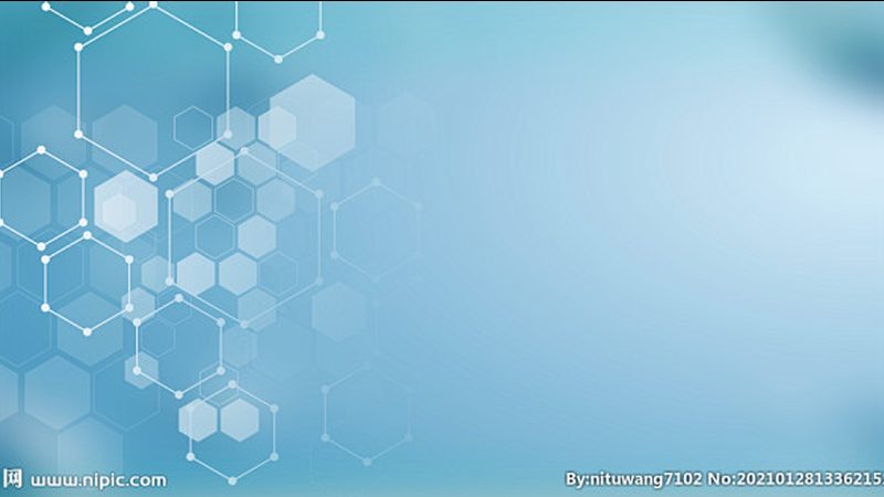 生物科技企业上市前股权激励方案：关键要素与实施策略