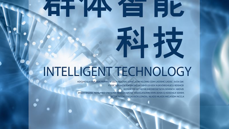 小片段引物合成，揭秘其背后的技术奥秘