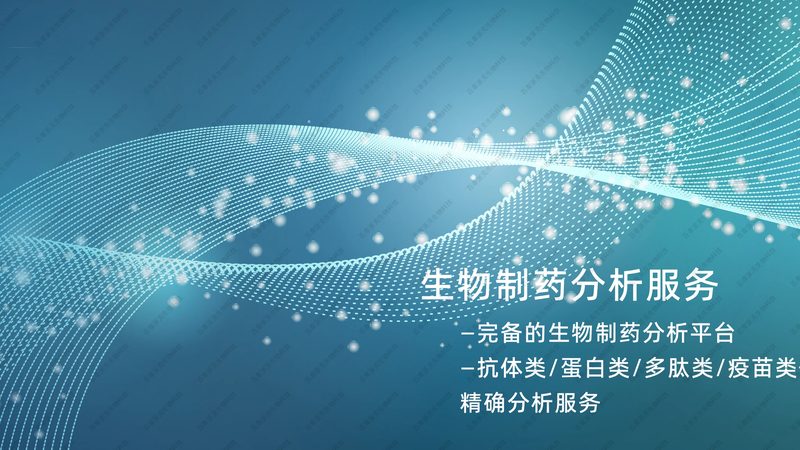 细胞培养基采购，广州科研机构如何把握标准？**