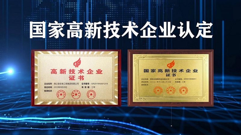 实验室耗材材质选择：揭秘背后的科学逻辑
